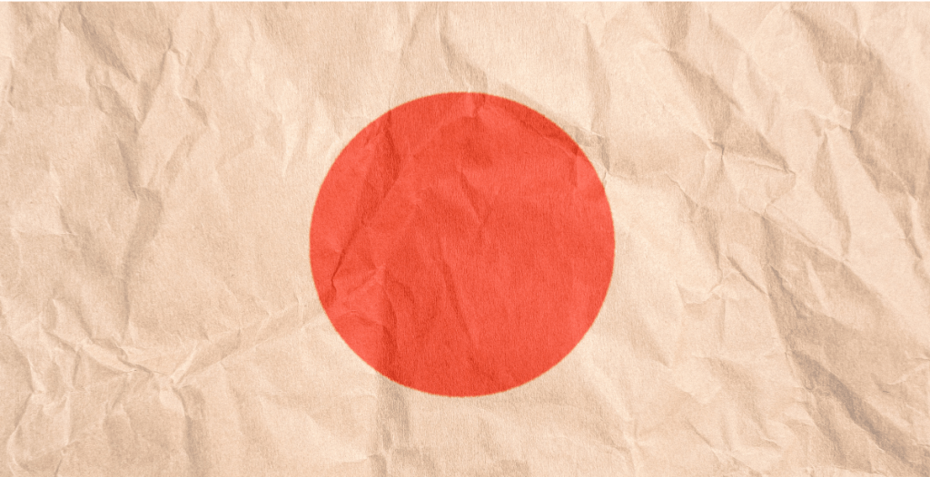 Beitragsbild_Besitec_Der neue Standard für elektronische Rechnungsstellung in Japan