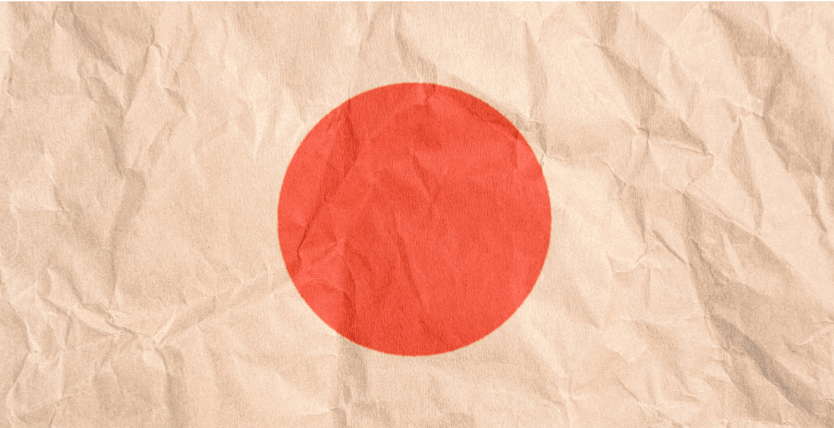 Beitragsbild_Besitec_Der neue Standard für elektronische Rechnungsstellung in Japan