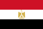flagge-eg